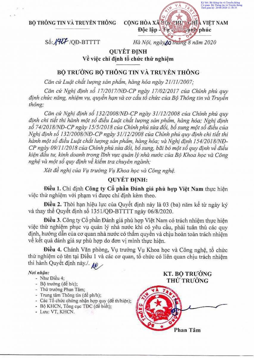 MIC designated VNCA for lithium battery testing 1